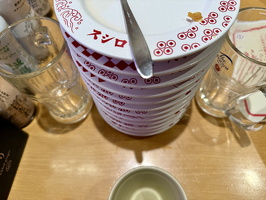 Sushiro Conveyer Belt Sushi